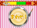 Gudetama Hanjuku de Tanomuwa thumbnail 7