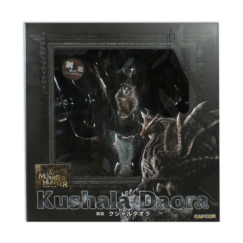 Monster Hunter Capcom Figure Builder Creators Model: Rusted Kushala Daora image 4