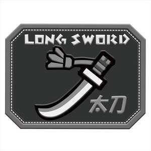 Monster Hunter Vol. 3 Weapon Icon Patch: Long Sword_