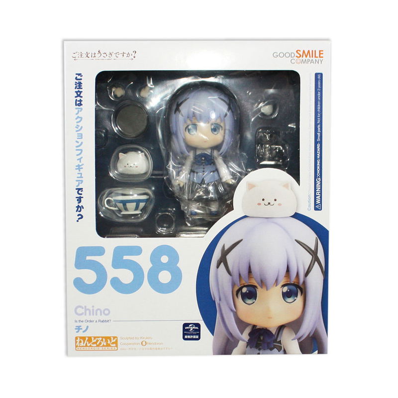 Nendoroid No. 558 Is the Order a Rabbit?: Chino image 7