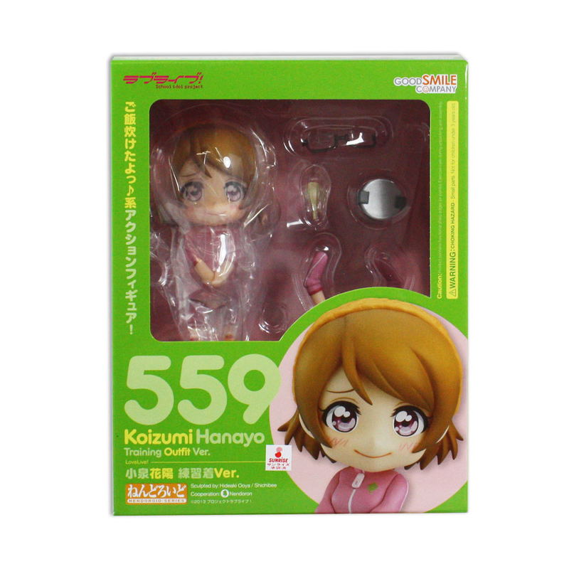 Nendoroid No. 559 Love Live!: Koizumi Hanayo Training Outfit Ver. image 6