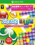 Puyo Puyo Tetris (Special Price) thumbnail 1