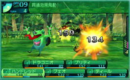 Sekaiju no Meikyuu IV: Denshou no Kyojin (Atlus Best Collection) image 3