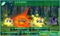 Sekaiju no Meikyuu IV: Denshou no Kyojin (Atlus Best Collection) thumbnail 4