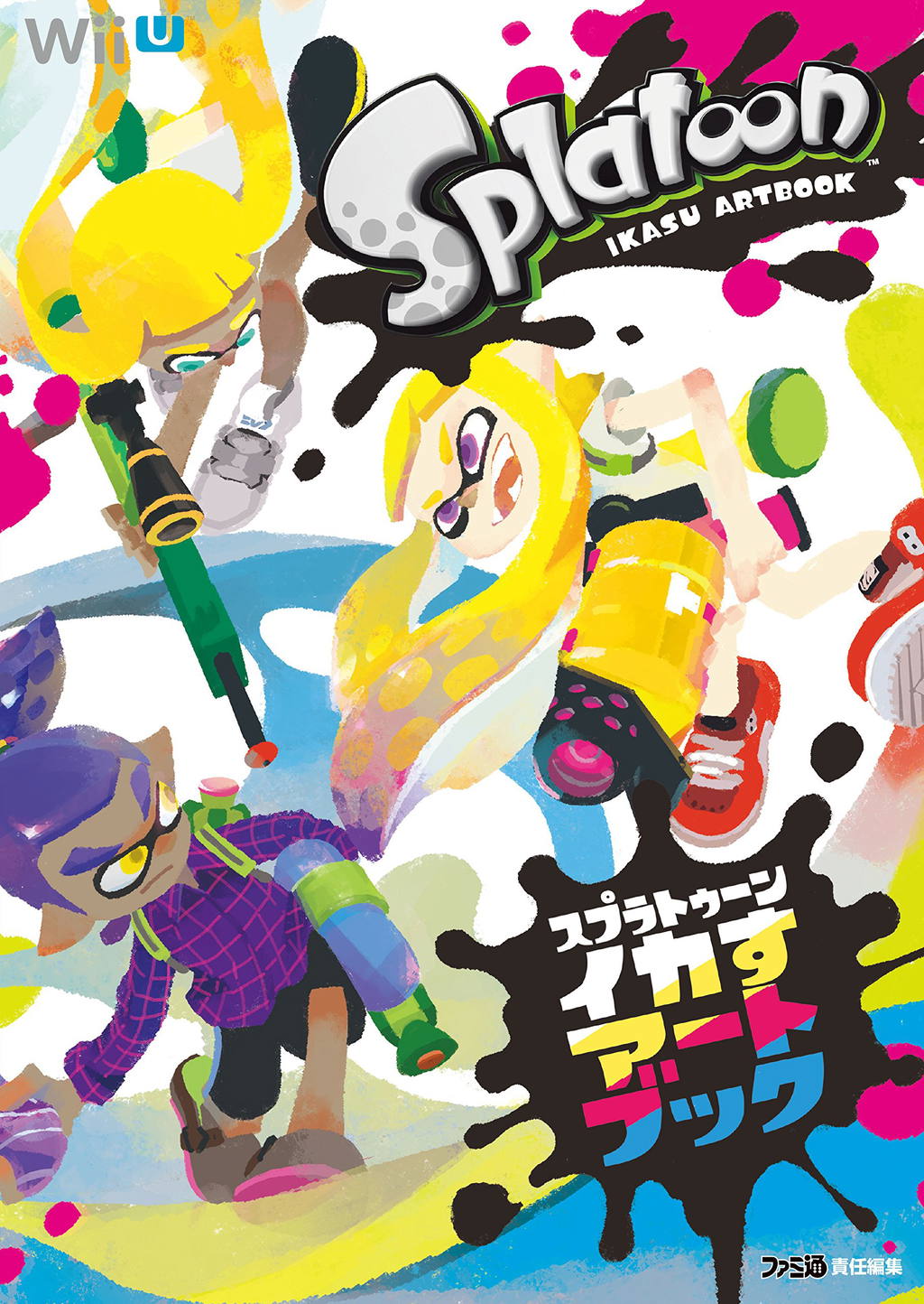 Splatoon Ikasu Artbook