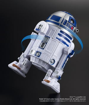 Star Wars 3D Rubik's Cube: R2-D2