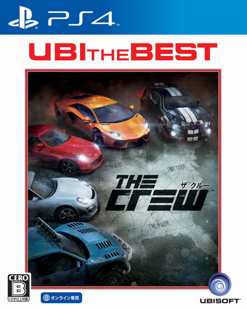 The Crew (UBI the Best) image 1