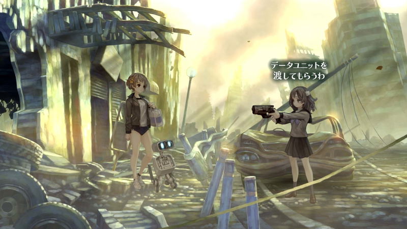13 Sentinels: Aegis Rim image 4