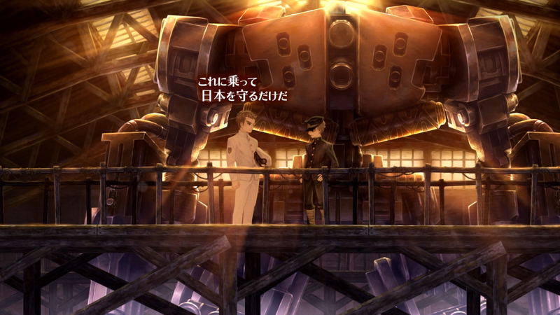 13 Sentinels: Aegis Rim image 5