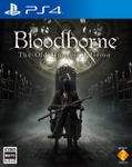 Bloodborne The Old Hunters Edition thumbnail 1