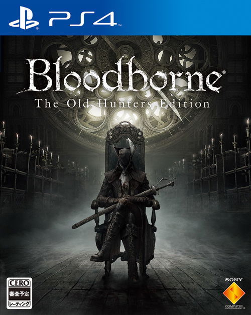 Bloodborne The Old Hunters Edition image 1