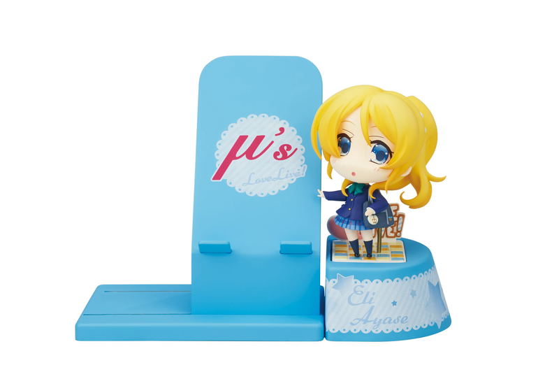 Chocosta Love Live!: Ayase Eri image 1