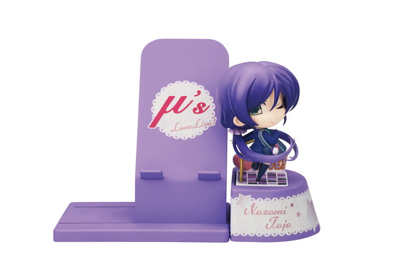 Chocosta Love Live!: Tojo Nozomi image 1
