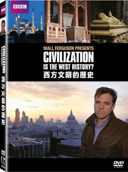 Civilization Is The West History_