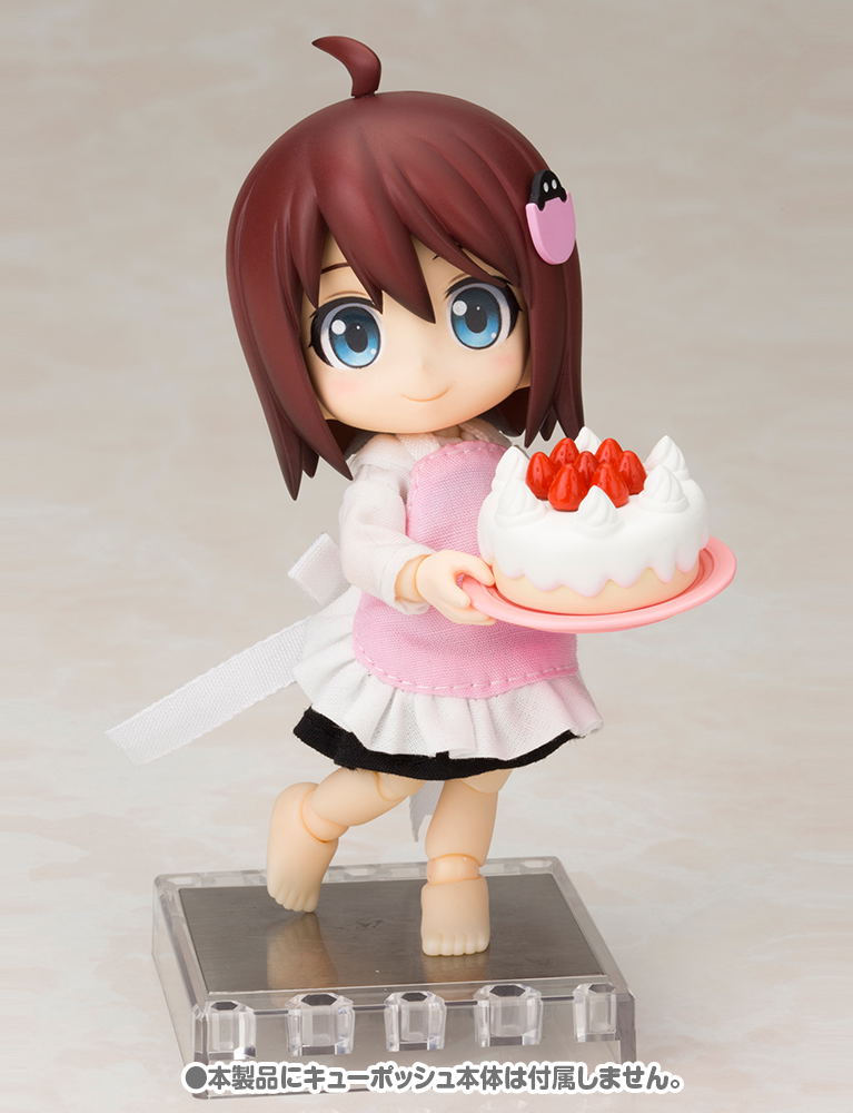 Cu-poche Extra Wakuwaku Dolce Set Cake image 7