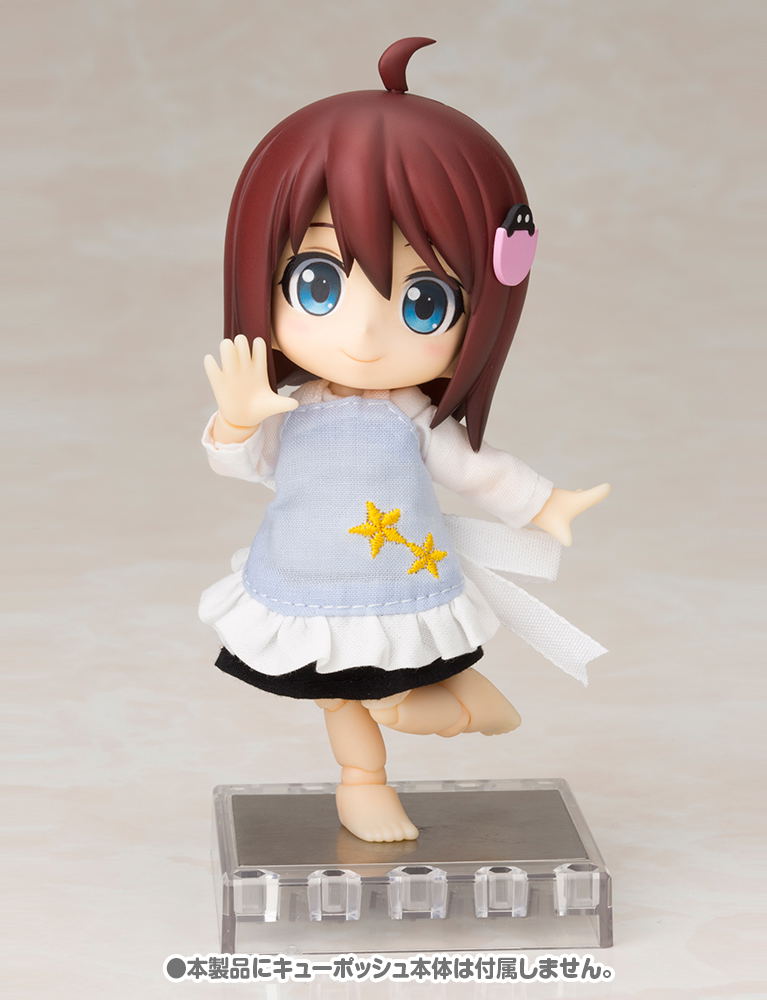 Cu-poche Extra Wakuwaku Dolce Set Cookie image 4