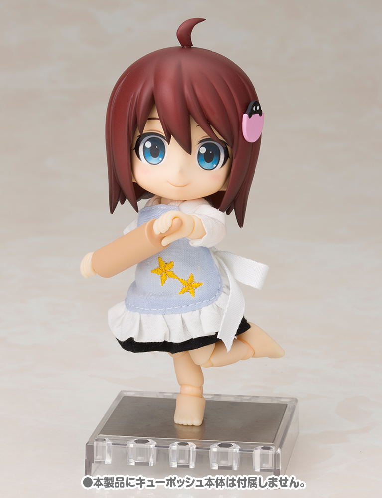 Cu-poche Extra Wakuwaku Dolce Set Cookie image 7