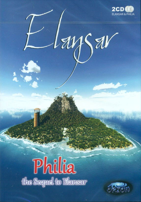Elansar & Philia image 1