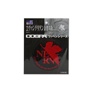 Evangelion NERV Badge (Re-run)