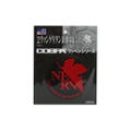Evangelion NERV Badge (Re-run) thumbnail 2