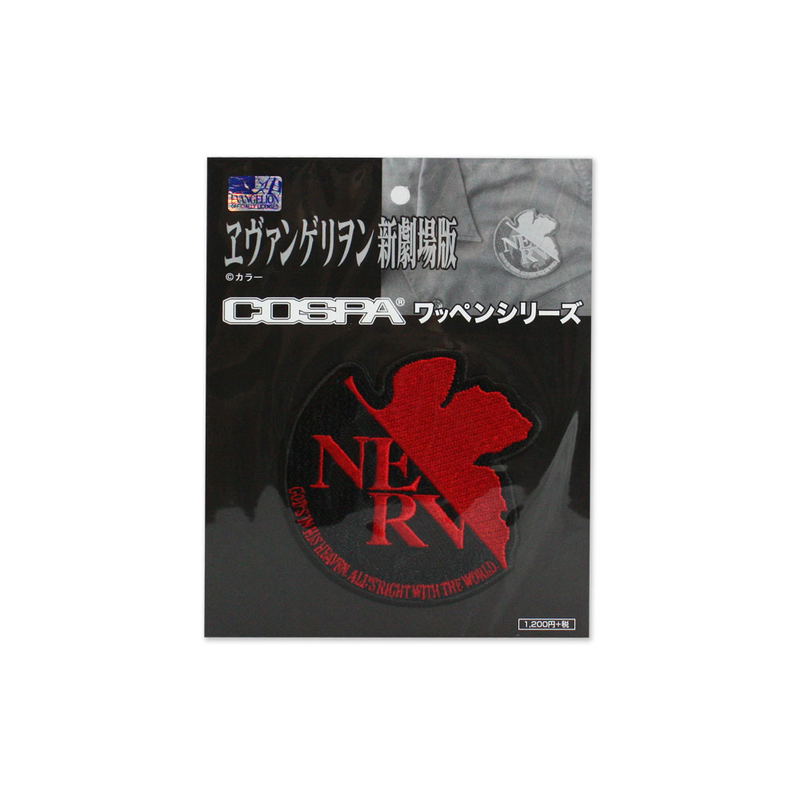 Evangelion NERV Badge (Re-run) image 2