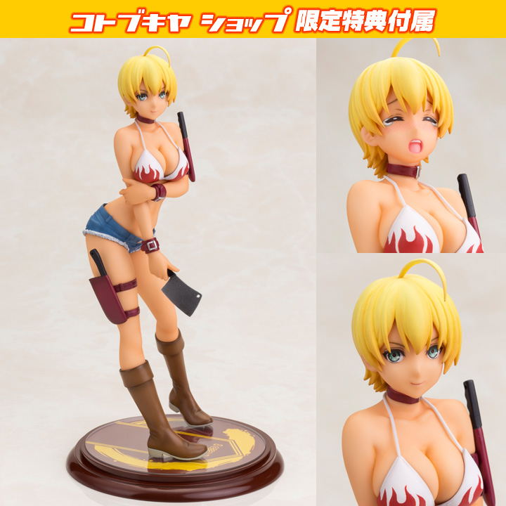 Food Wars! Shokugeki no Soma: Mito Ikumi [KOTOBUKIYA Limited Ver.] image 1