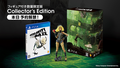 Gravity Daze [Collector's Edition] thumbnail 2