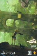 Gravity Daze [Collector's Edition] thumbnail 1