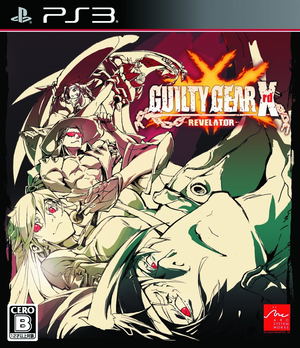 Guilty Gear Xrd: Revelator_