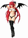 High School DxD BorN: Rias Gremory Fledge Ver. thumbnail 1