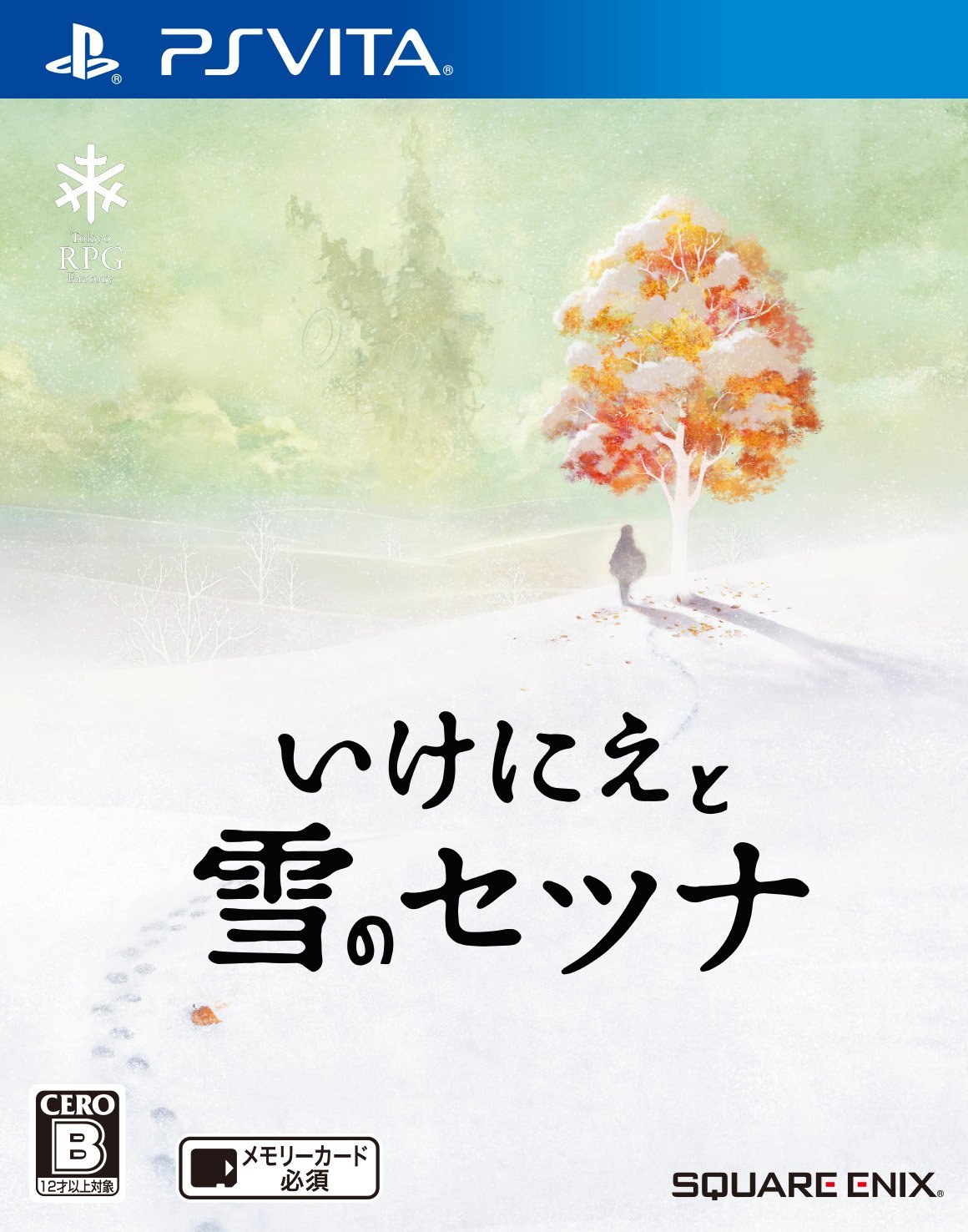 Ikenie to Yuki no Setsuna İçin PlayStation Vita