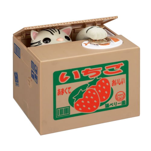 Itazura Coin Bank (American Shorthair) Coin Bank Price in India - Buy Itazura Coin Bank (American Shorthair) Coin Bank online at Itazura Coin Bank (American Shorthair) Coin Bank Price in India - Buy Itazura Coin Bank (American Shorthair) Coin Bank online at