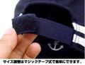 Kantai Collection Cap: Sixth Destroyer Corps thumbnail 5