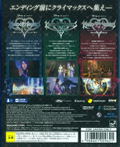 Kingdom Hearts HD 2.8 Final Chapter Prologue thumbnail 2