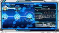 Mobile Suit Gundam Extreme VS Force thumbnail 12