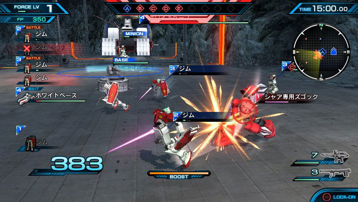 Mobile Suit Gundam Extreme VS Force image 13