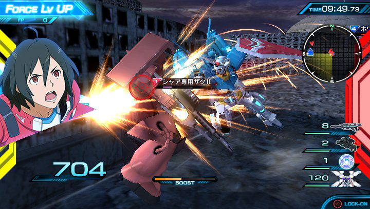 Mobile Suit Gundam Extreme VS Force image 15