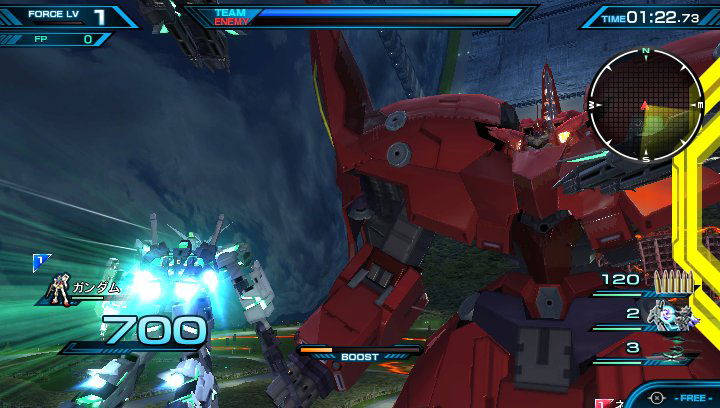 Mobile Suit Gundam Extreme VS Force image 26