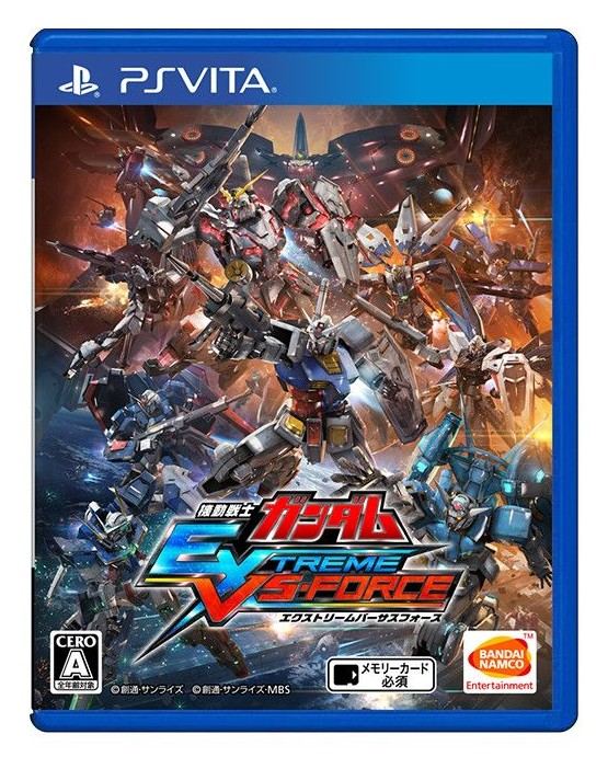 Mobile Suit Gundam Extreme VS Force for PlayStation Vita