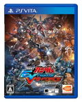 Mobile Suit Gundam Extreme VS Force thumbnail 1