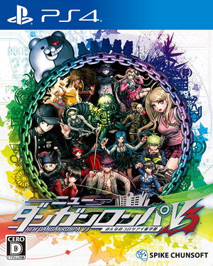 New Danganronpa V3 Minna no Koroshiai Shin Gakki_