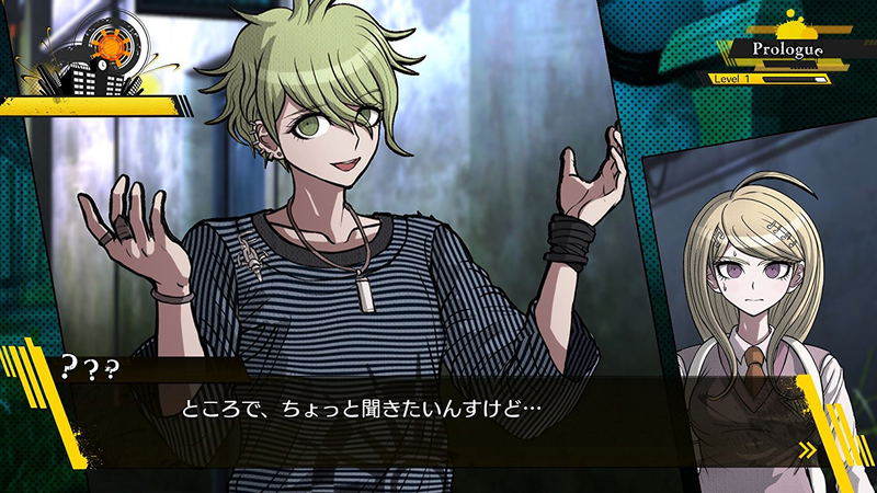 New Danganronpa V3 Minna no Koroshiai Shin Gakki image 4