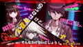 New Danganronpa V3 Minna no Koroshiai Shin Gakki thumbnail 7