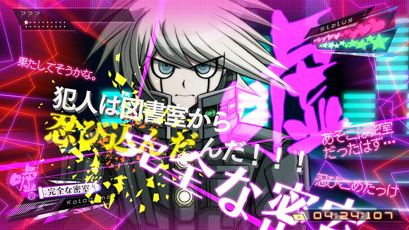 New Danganronpa V3 Minna no Koroshiai Shin Gakki image 8