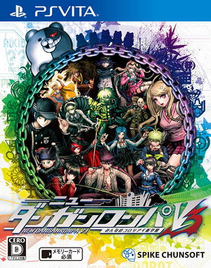 New Danganronpa V3 Minna no Koroshiai Shin Gakki_