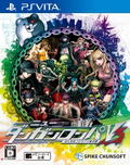 New Danganronpa V3 Minna no Koroshiai Shin Gakki thumbnail 1