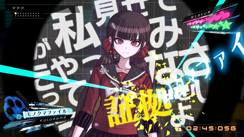 New Danganronpa V3 Minna no Koroshiai Shin Gakki image 6