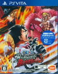 One Piece: Burning Blood thumbnail 1