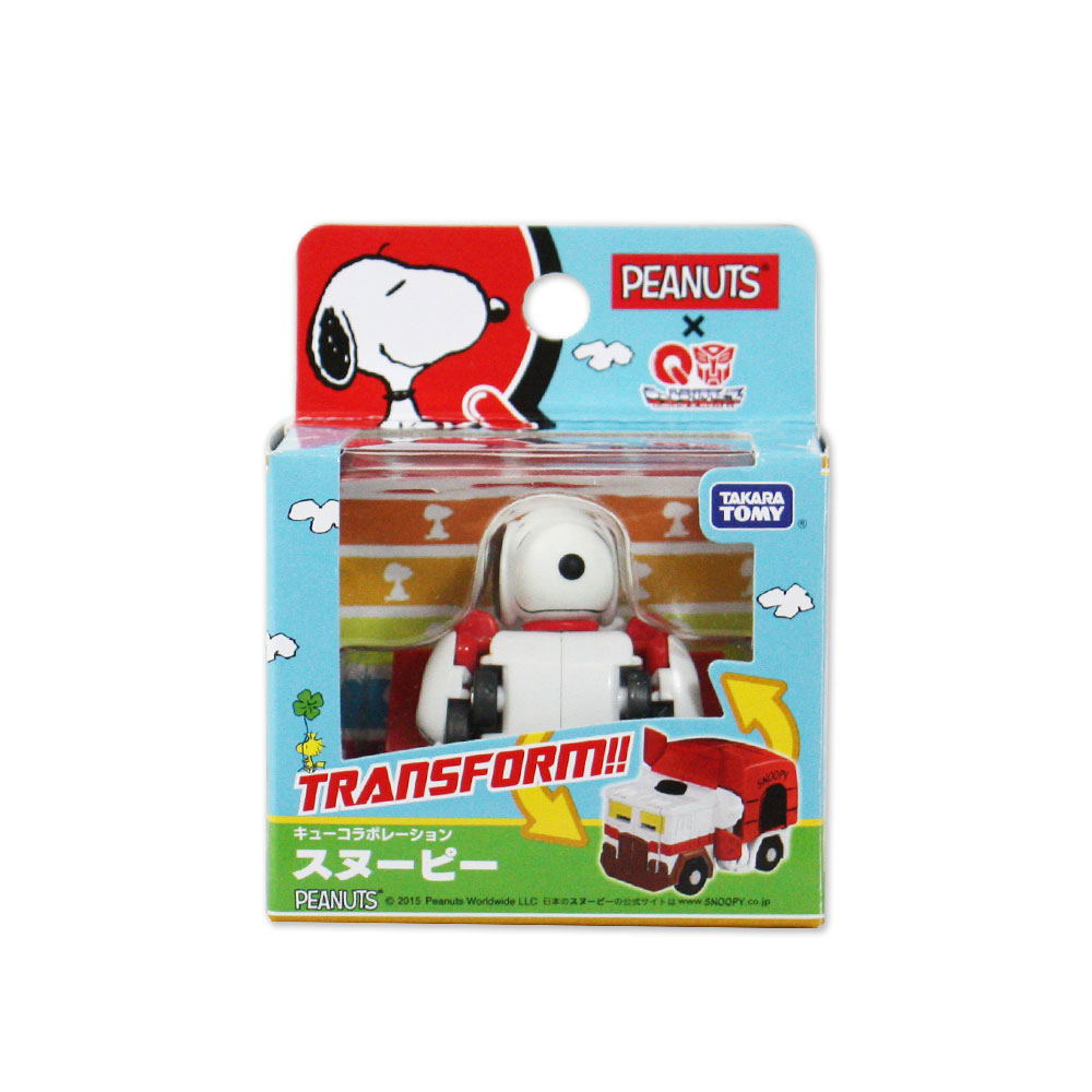 Q-Transformers QTC05: Snoopy