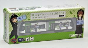 Railway Collection Toyama Light Rail Tetsudou Musume Wrapping C Yellow Green